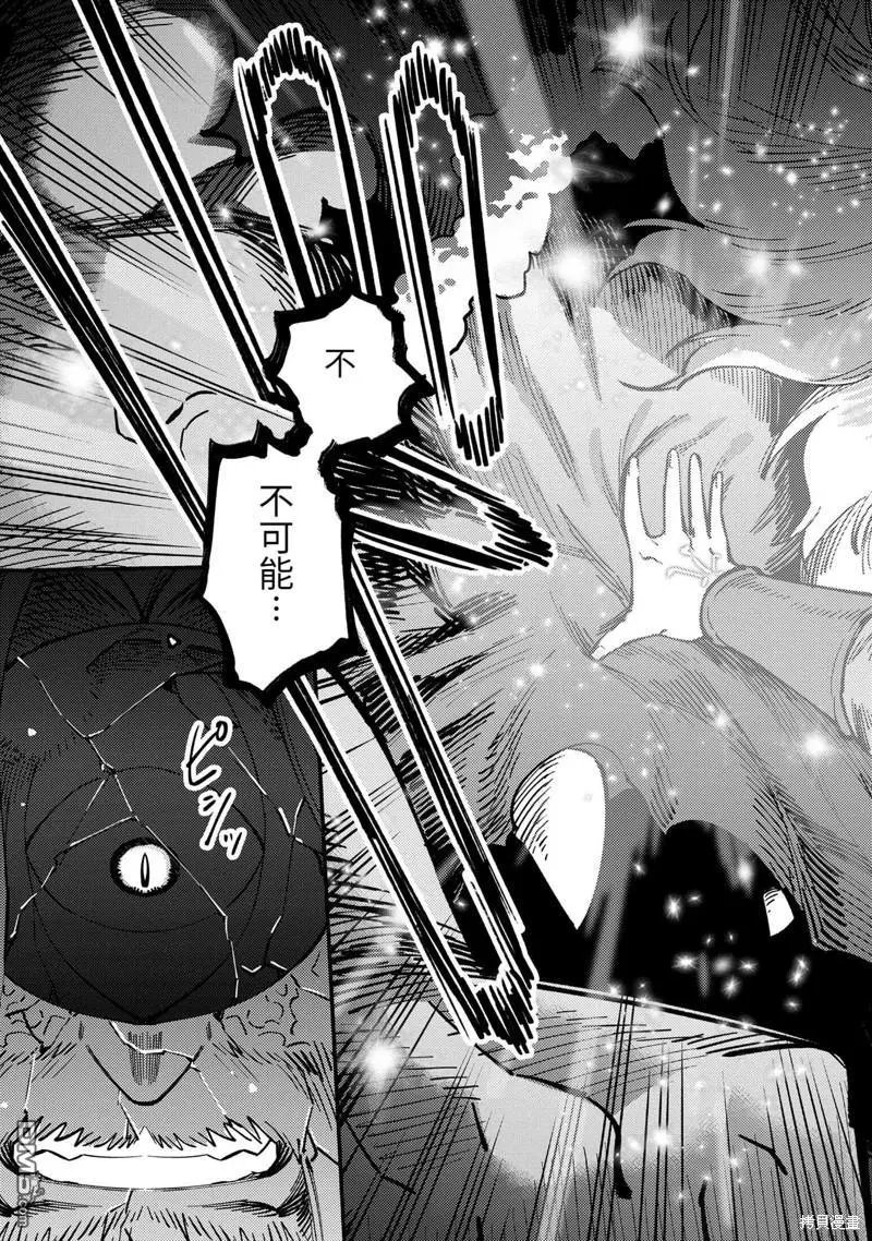 第57.1话