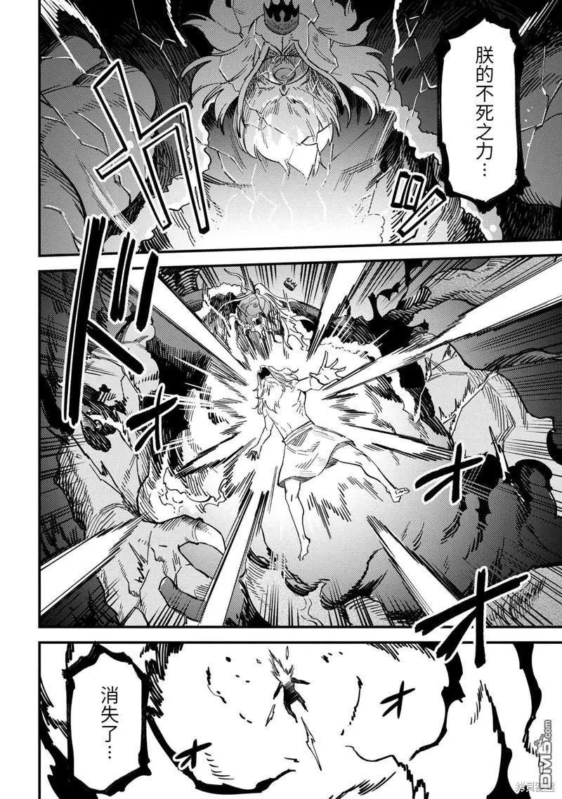 第57.1话