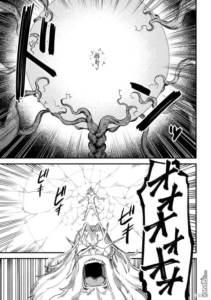 第57.1话