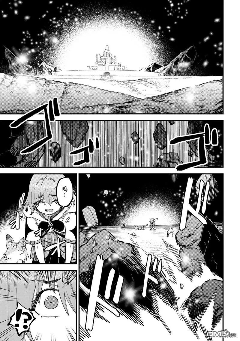 第57.1话