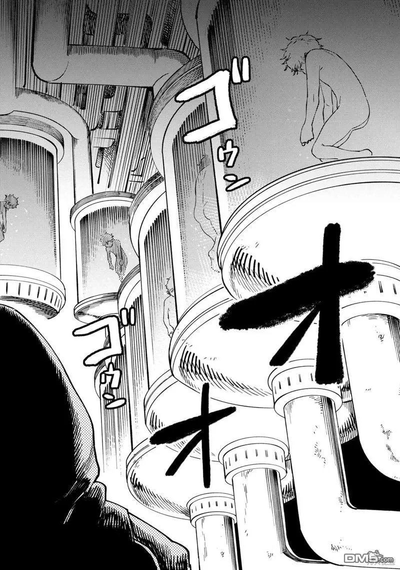 第59.1话