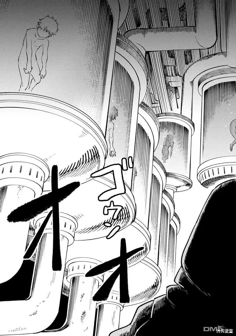 第59.1话