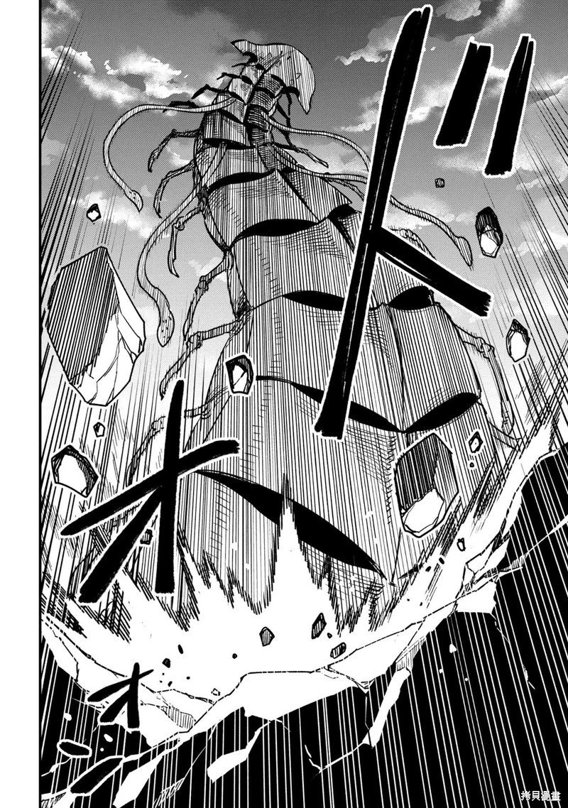第60.2话