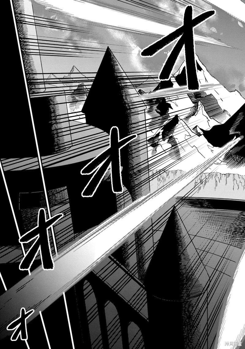 第60.3话