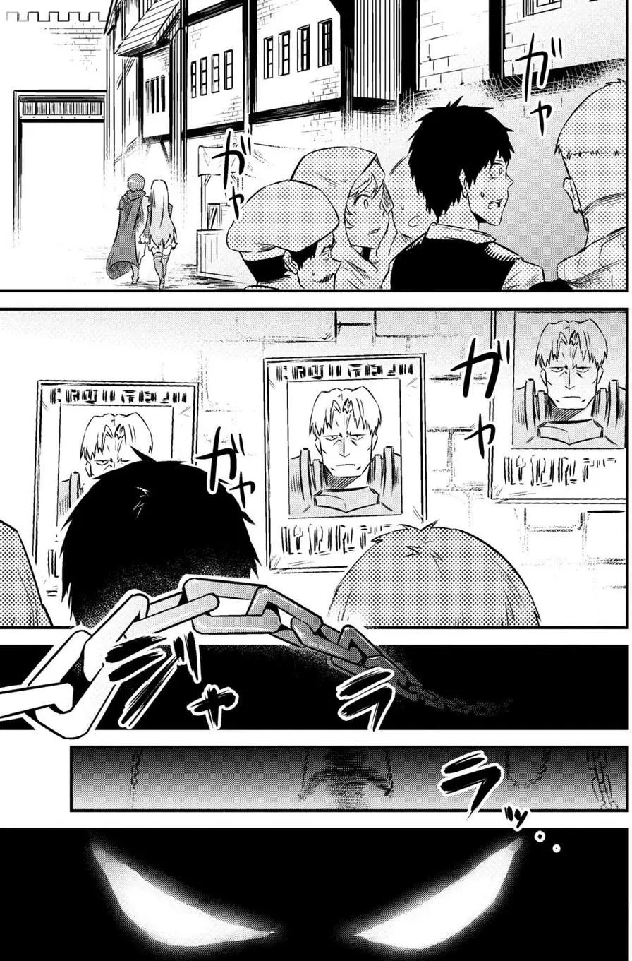 第6-2话