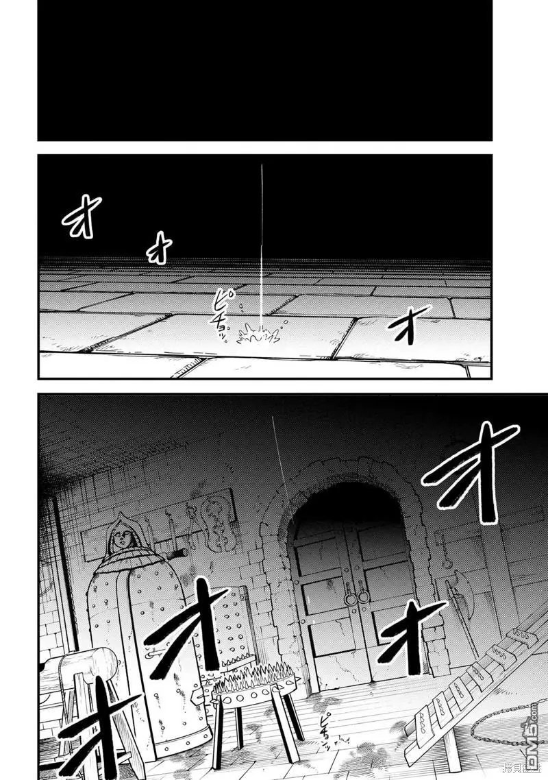 第62.2话