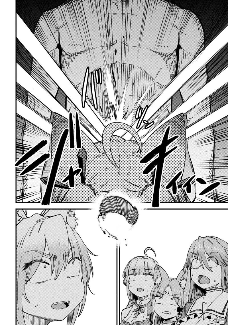 第63.1话