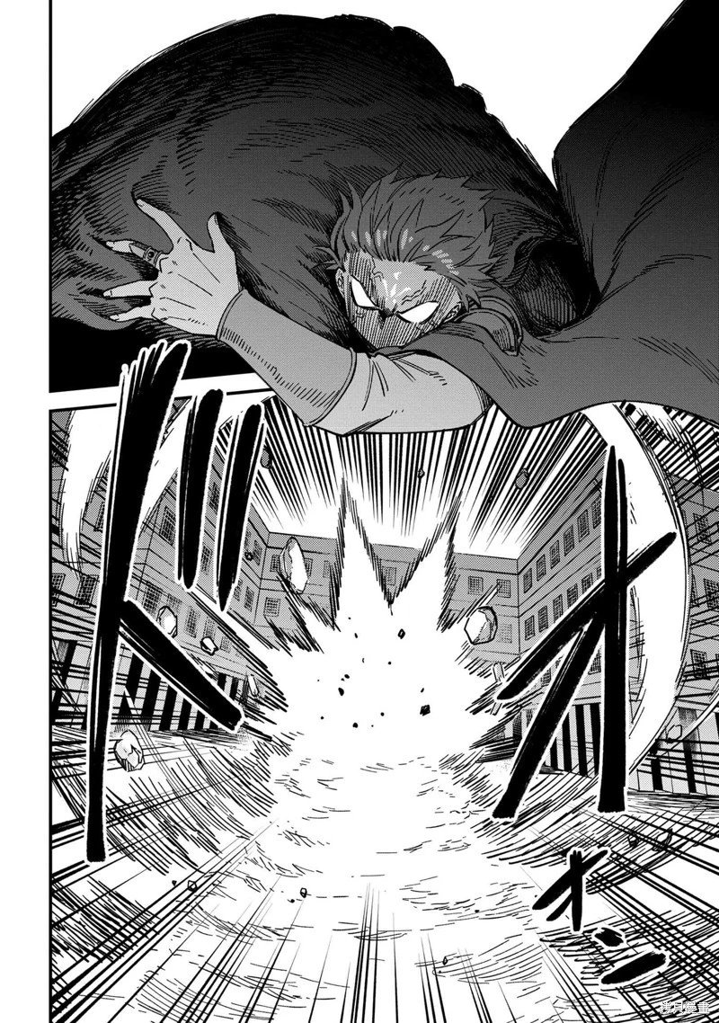 第63.2话