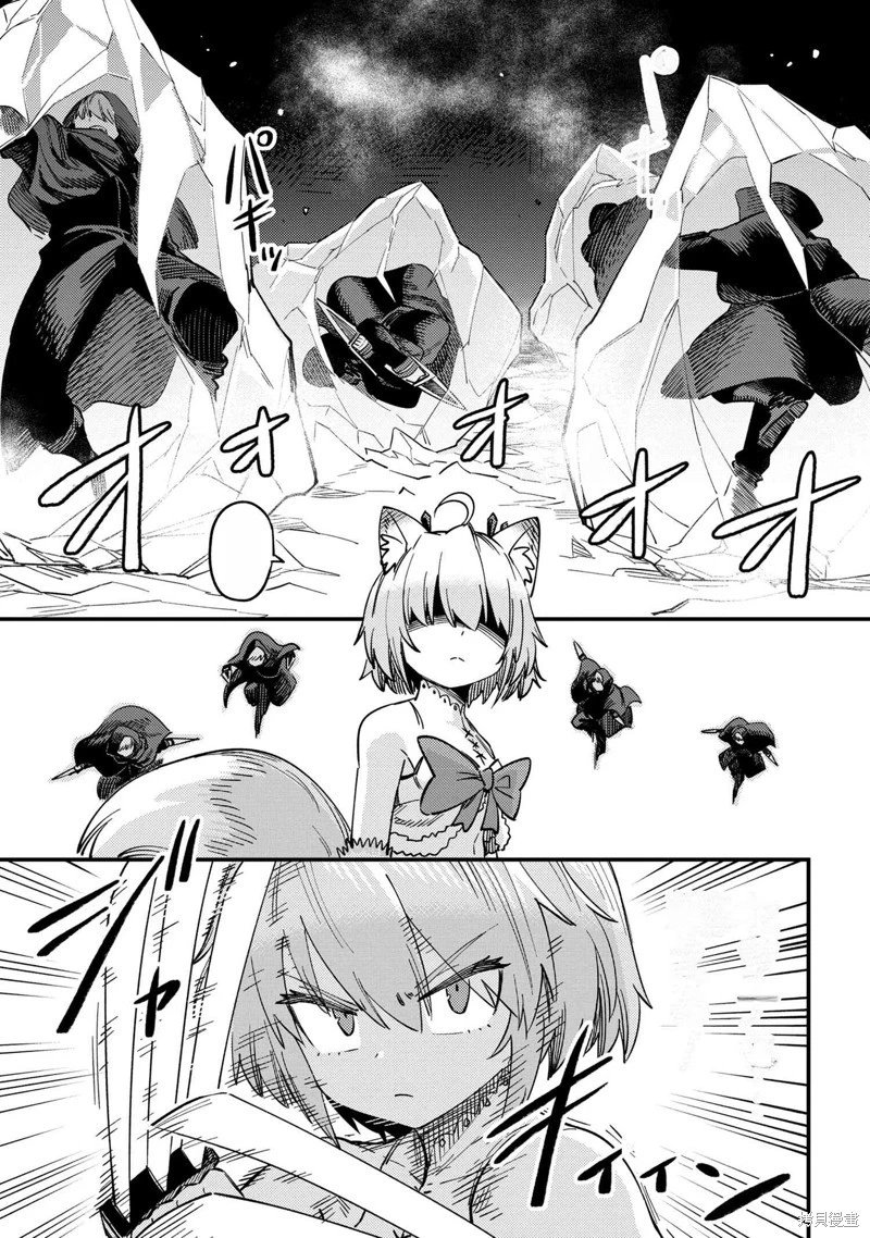 第64.1话