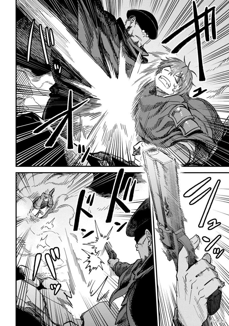第64.1话