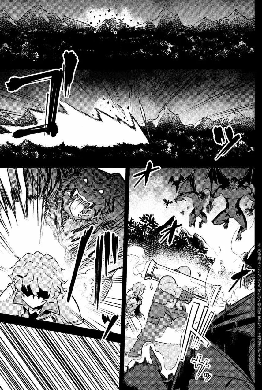 第7-1回