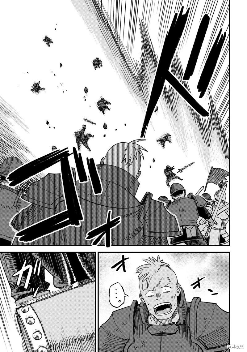 第66.1话