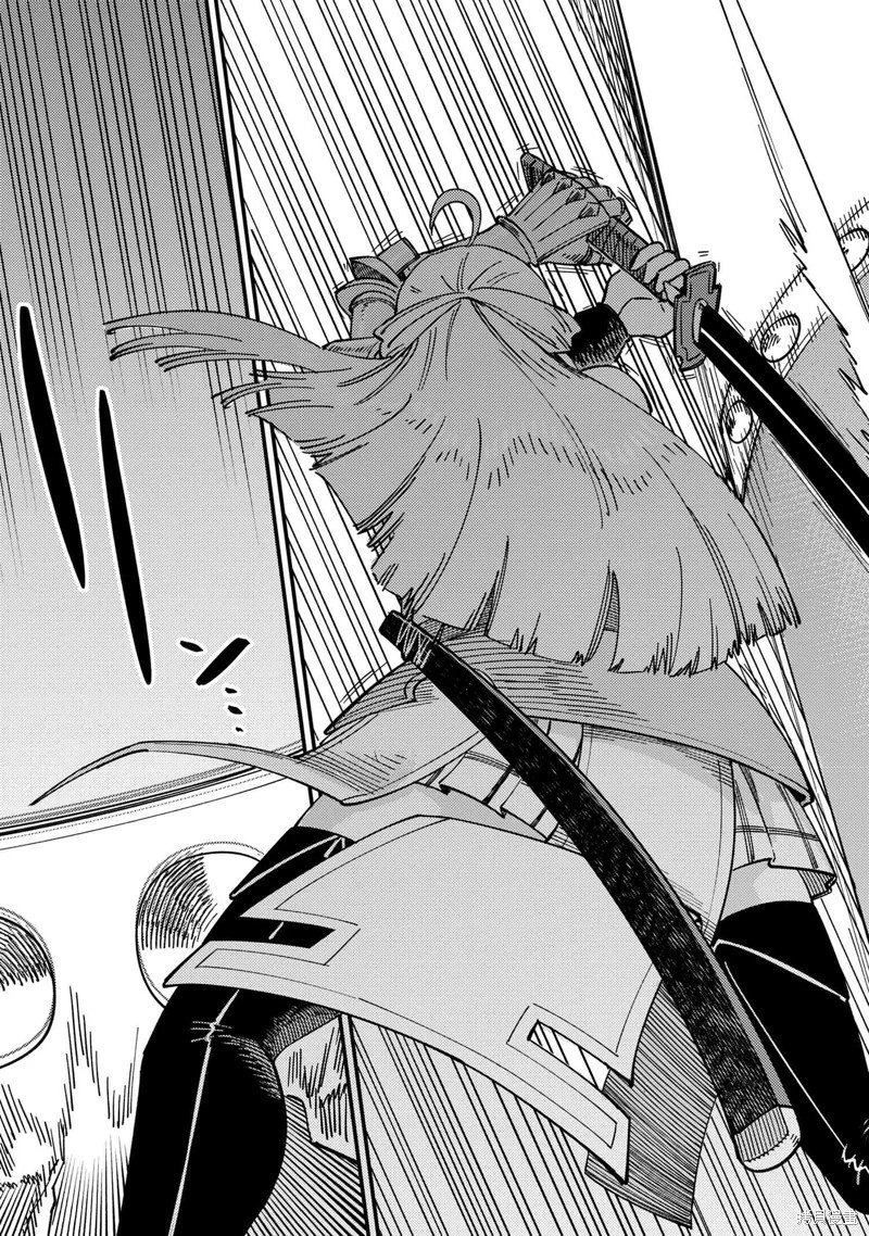 第66.1话