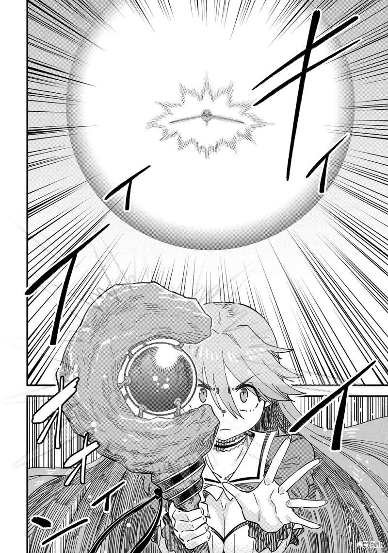 第66.2话