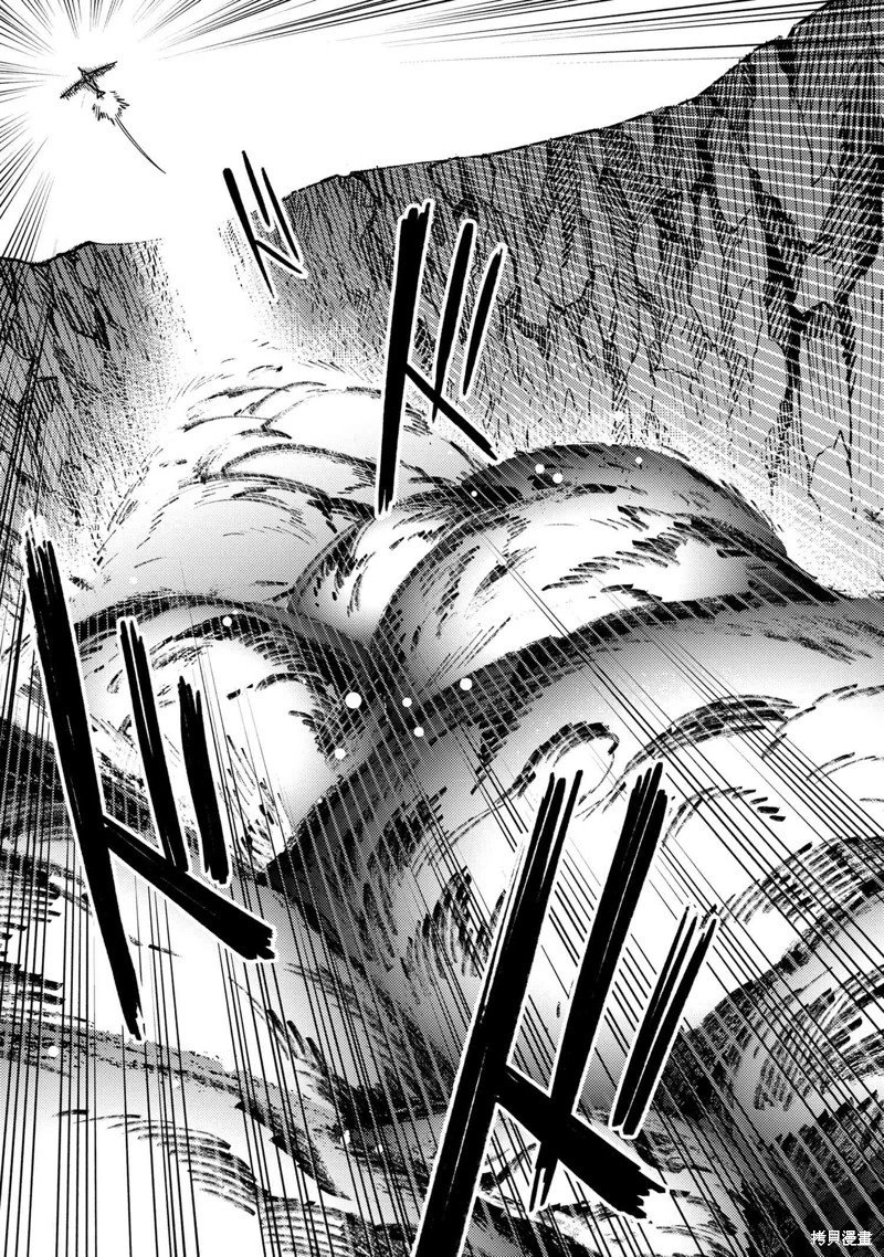 第66.2话