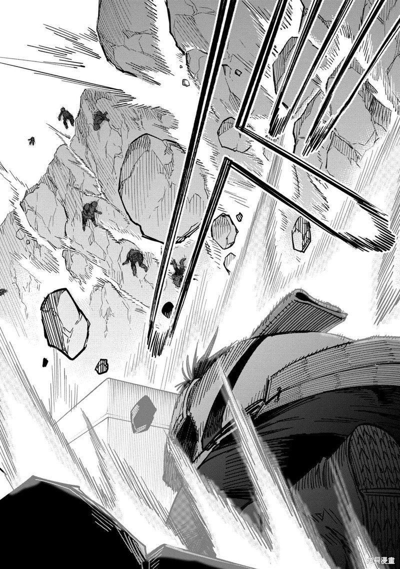 第67.2话