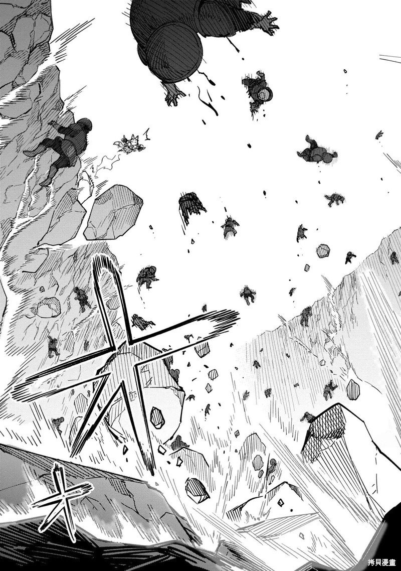 第67.2话