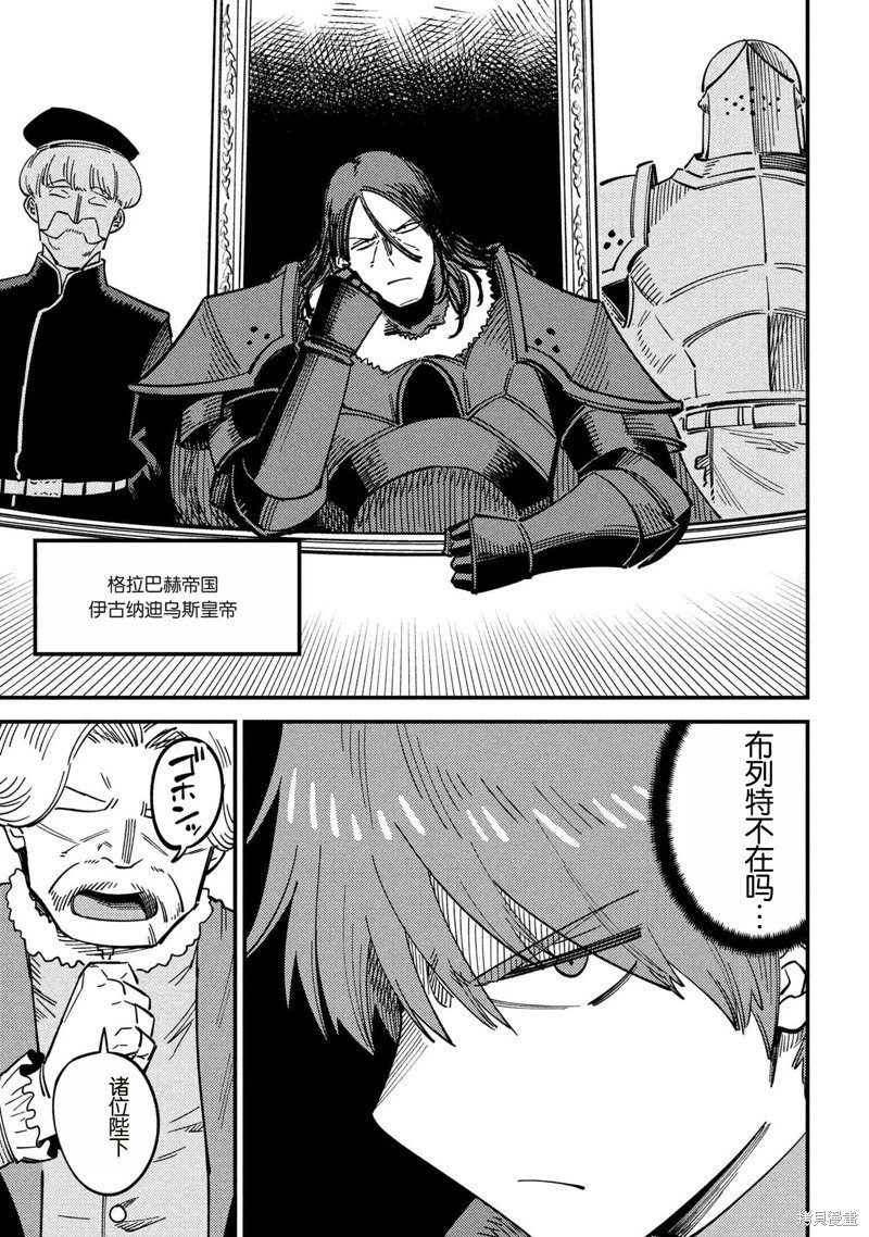 第68话