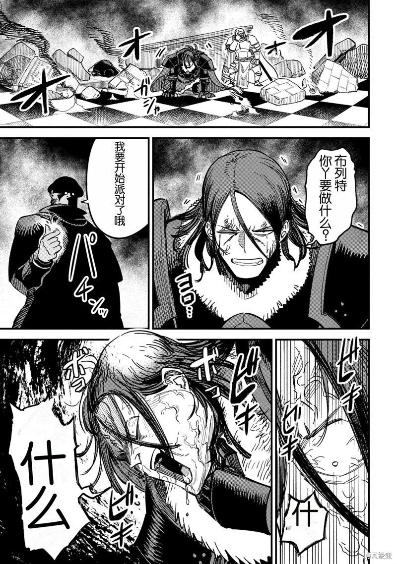 第68话