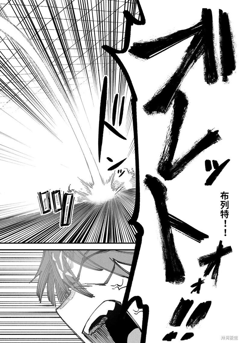 第69.1话