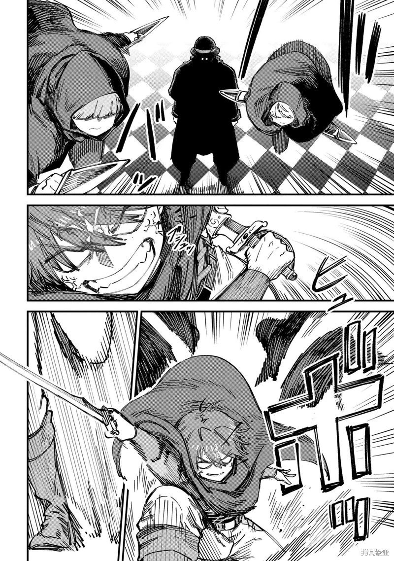 第69.1话