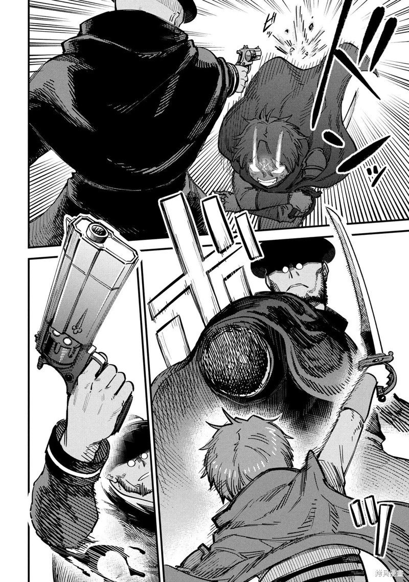 第69.1话