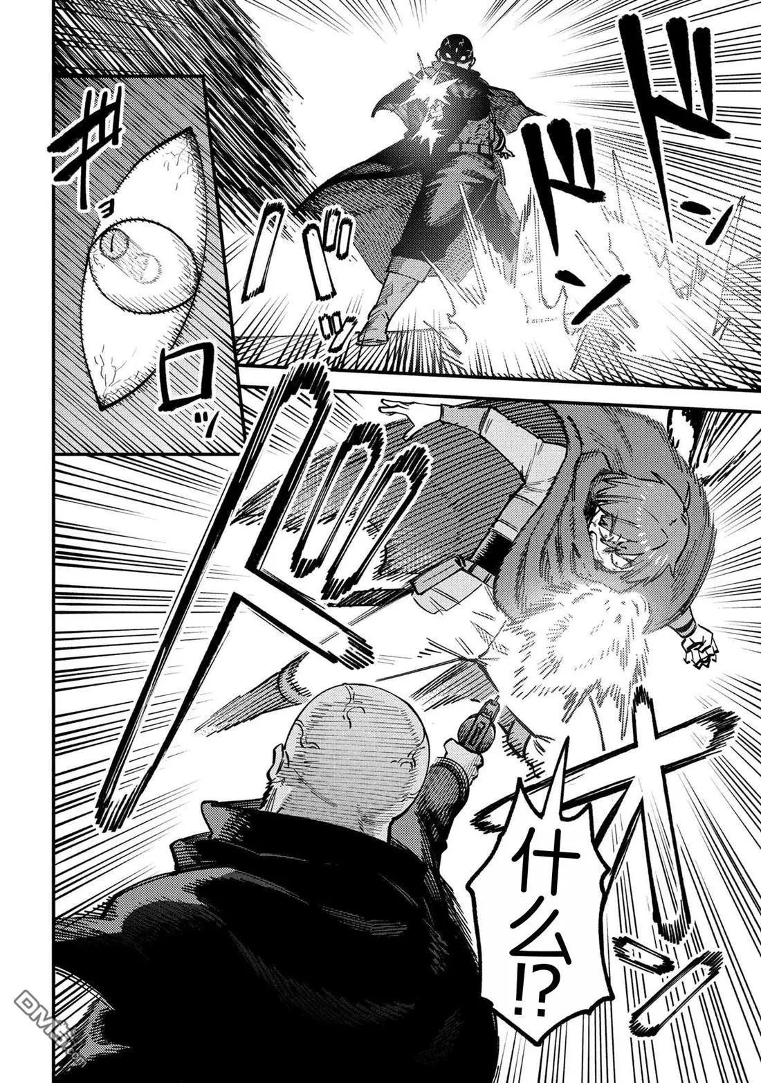 第70.1话