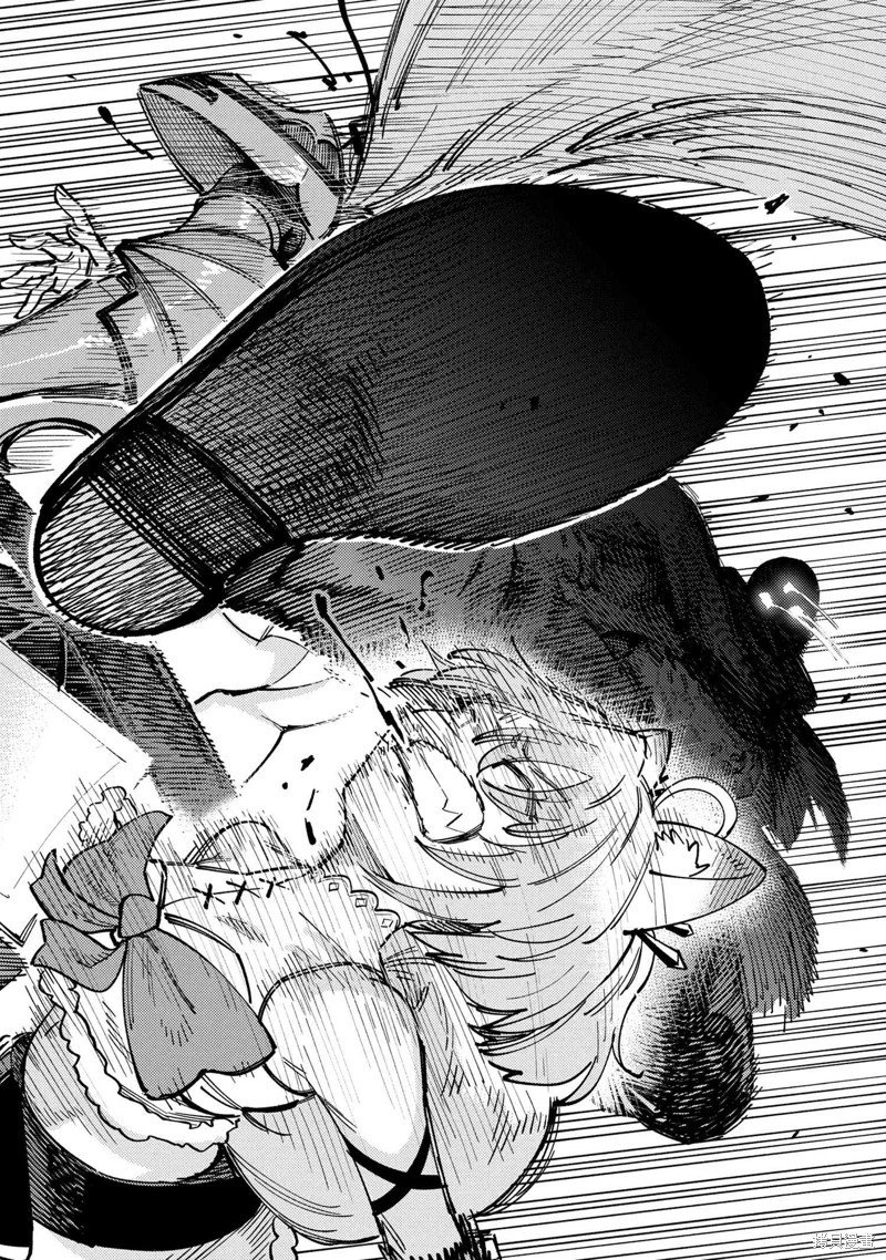 第70.2话
