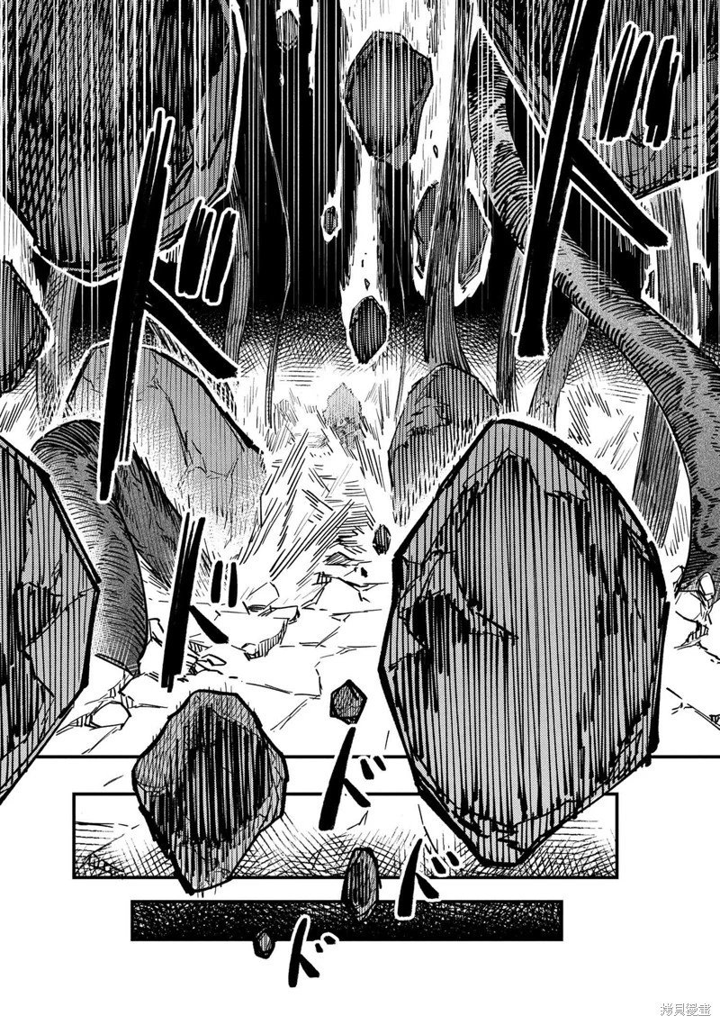 第70.2话