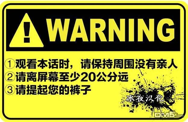 第8-2话