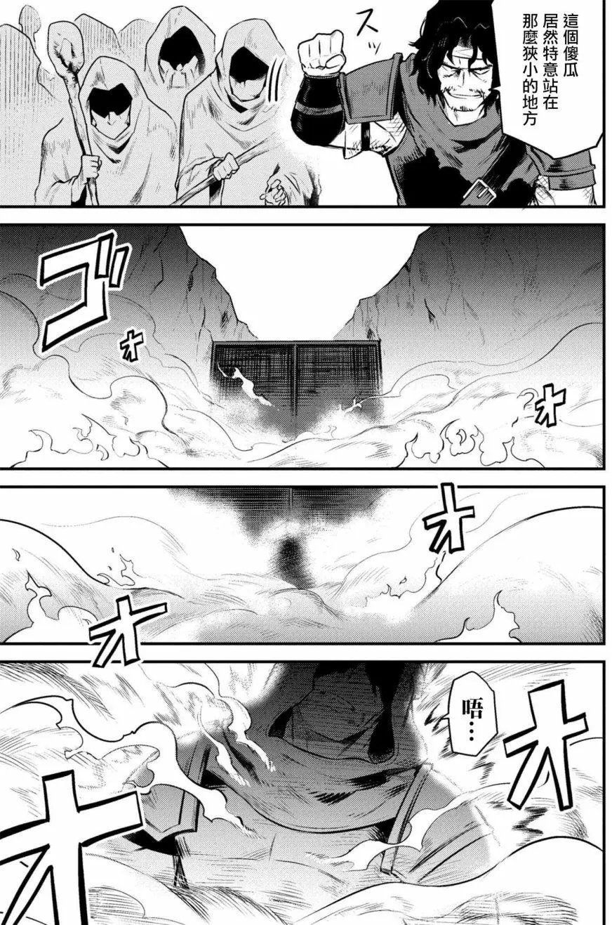 第9-1回