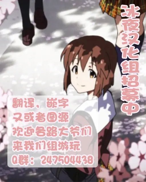 第9-2回