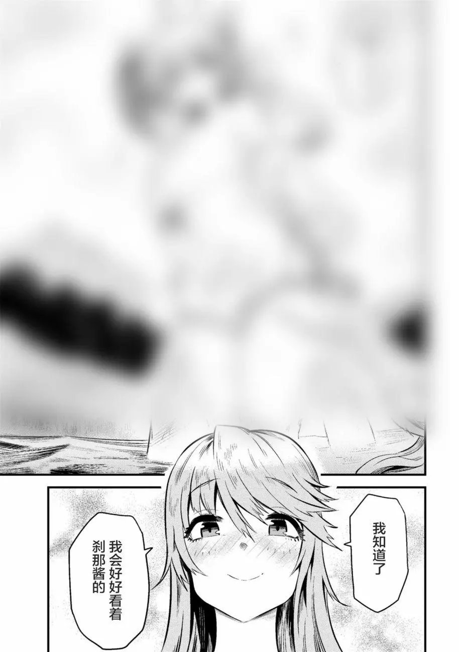 第10-1回