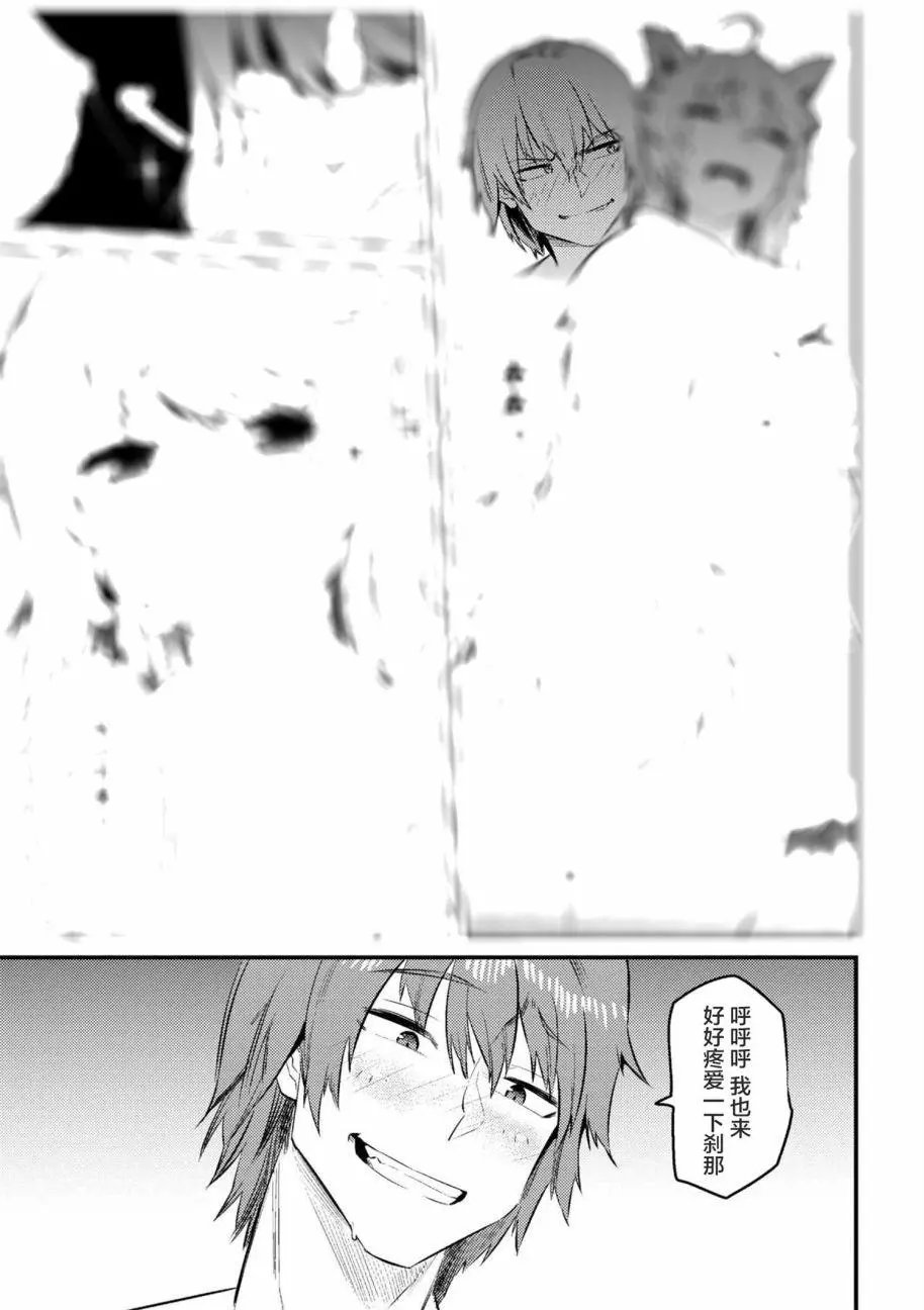第10-1回