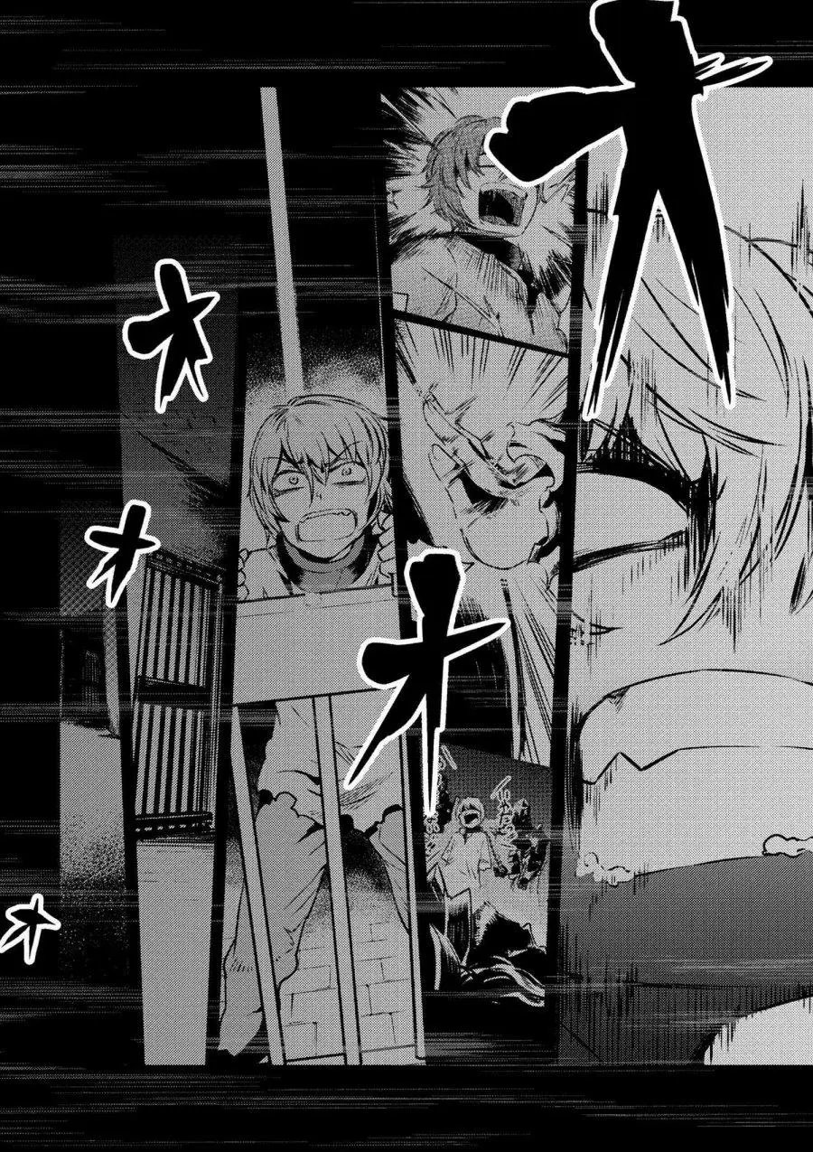 第2-1回