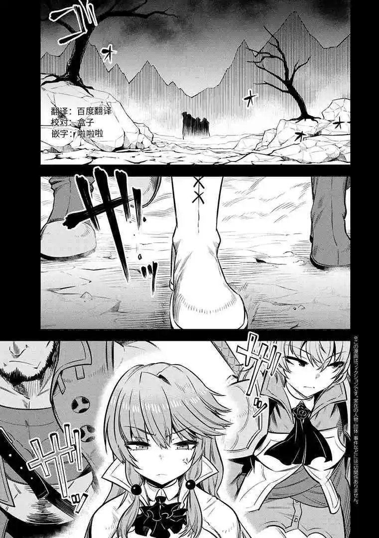 第15-1话