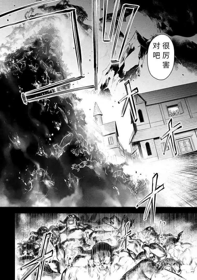 第15-1话