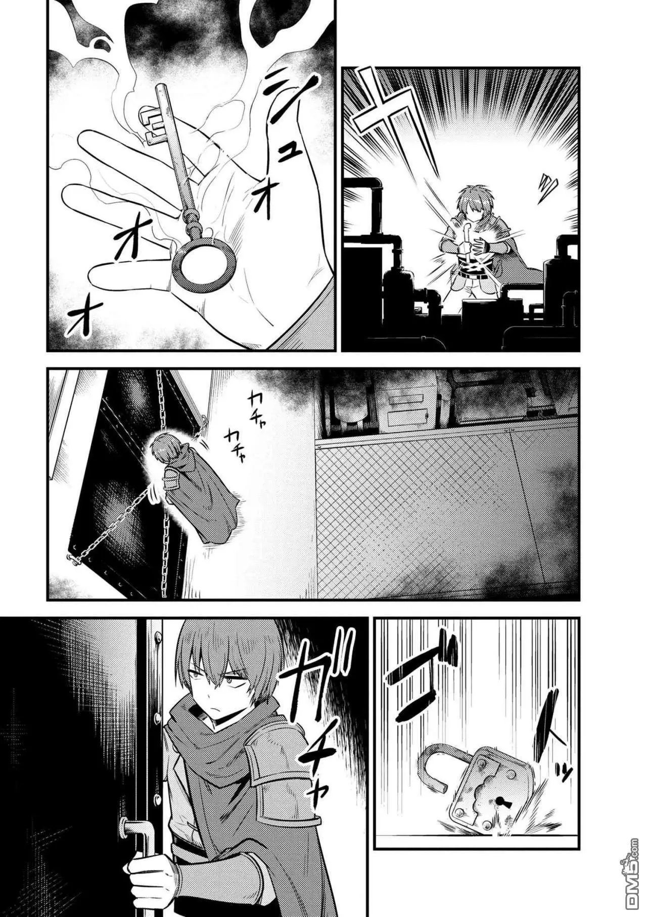 第16-1话
