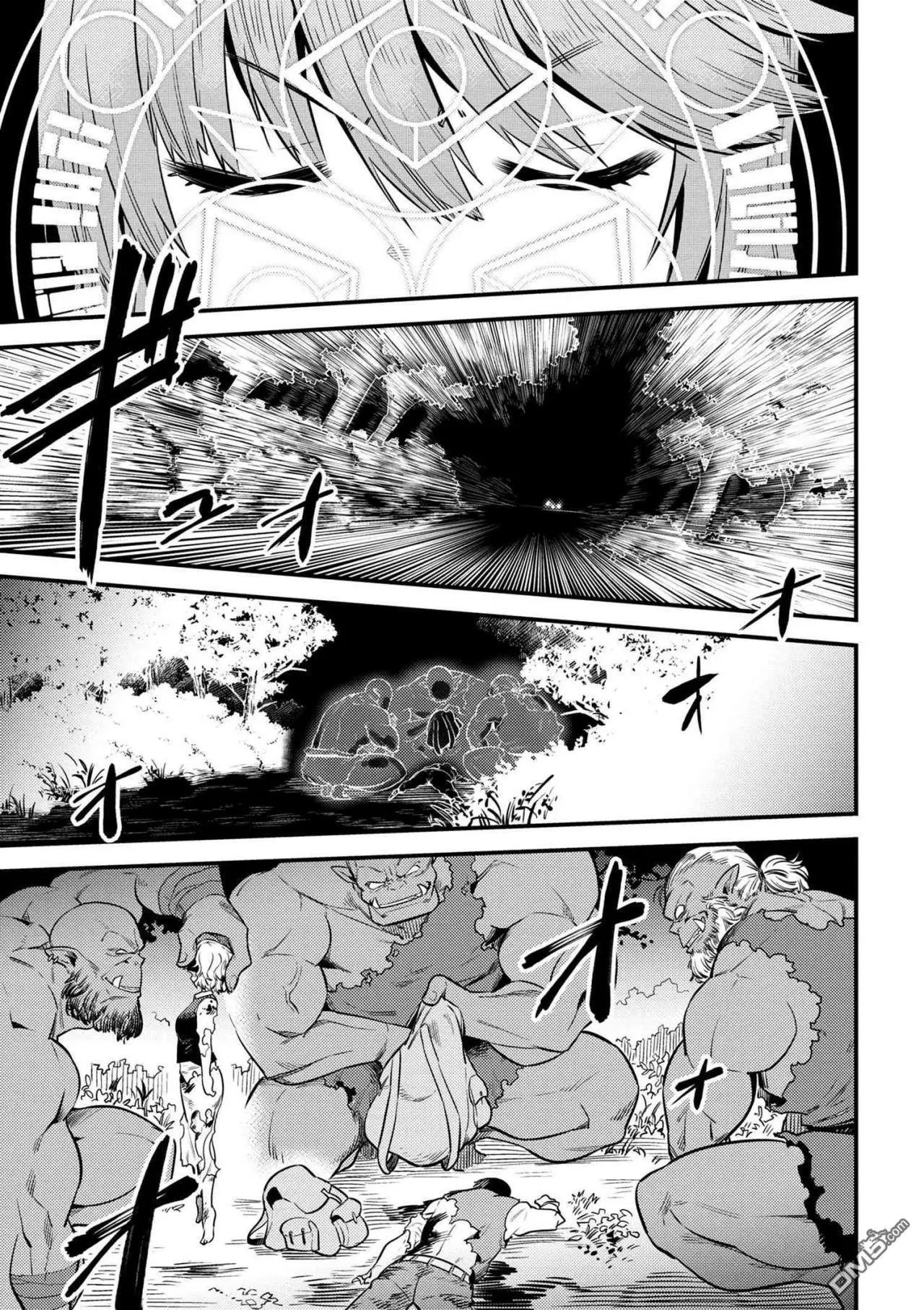 第16-1话