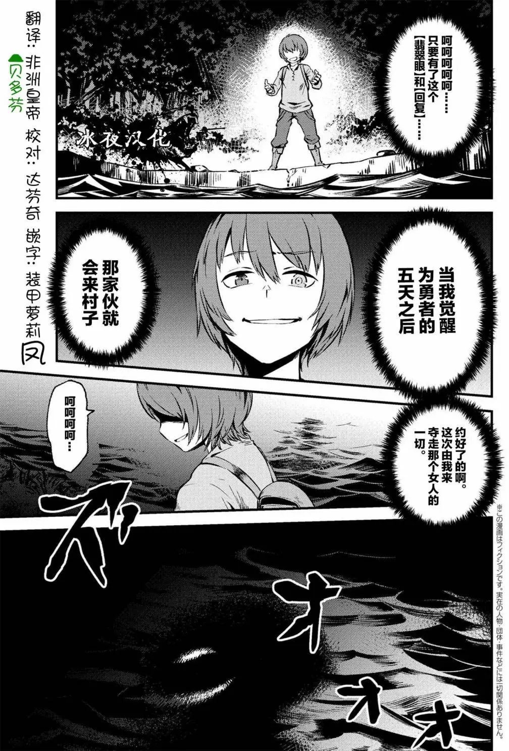 第2-2回