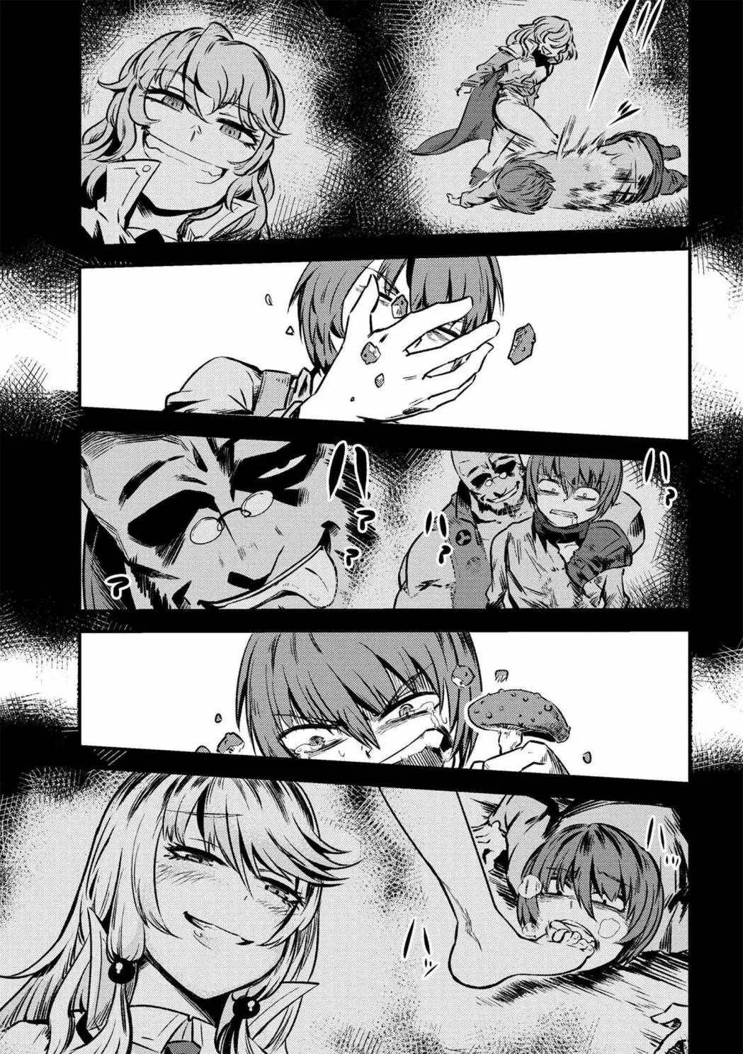 第2-2回