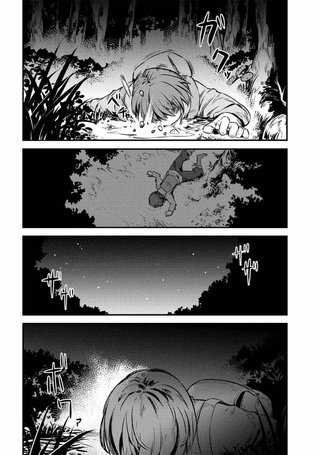 第2-2回
