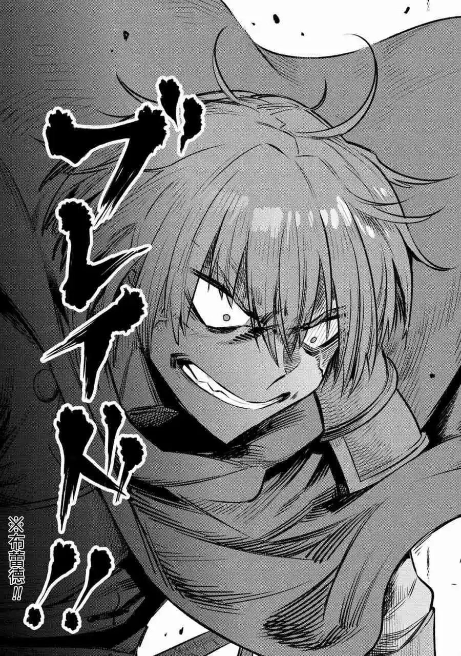 21.1话