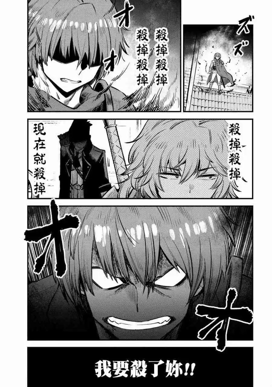 21.1话