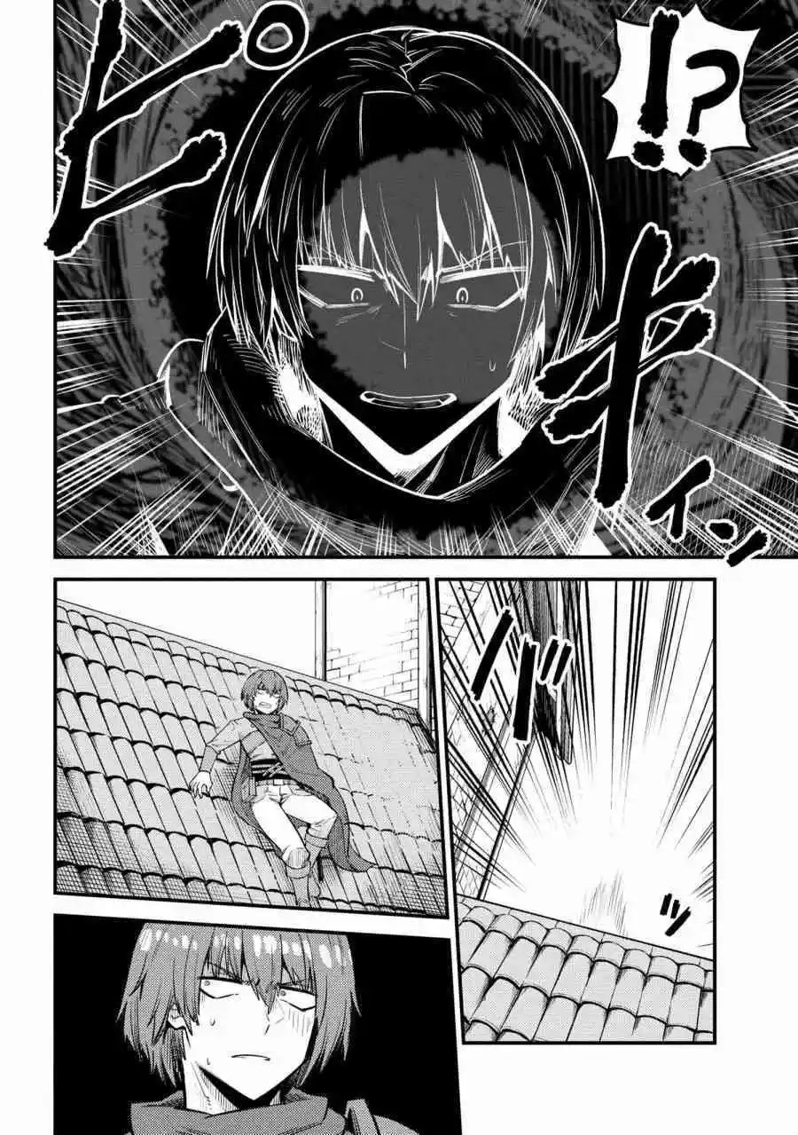 21.1话