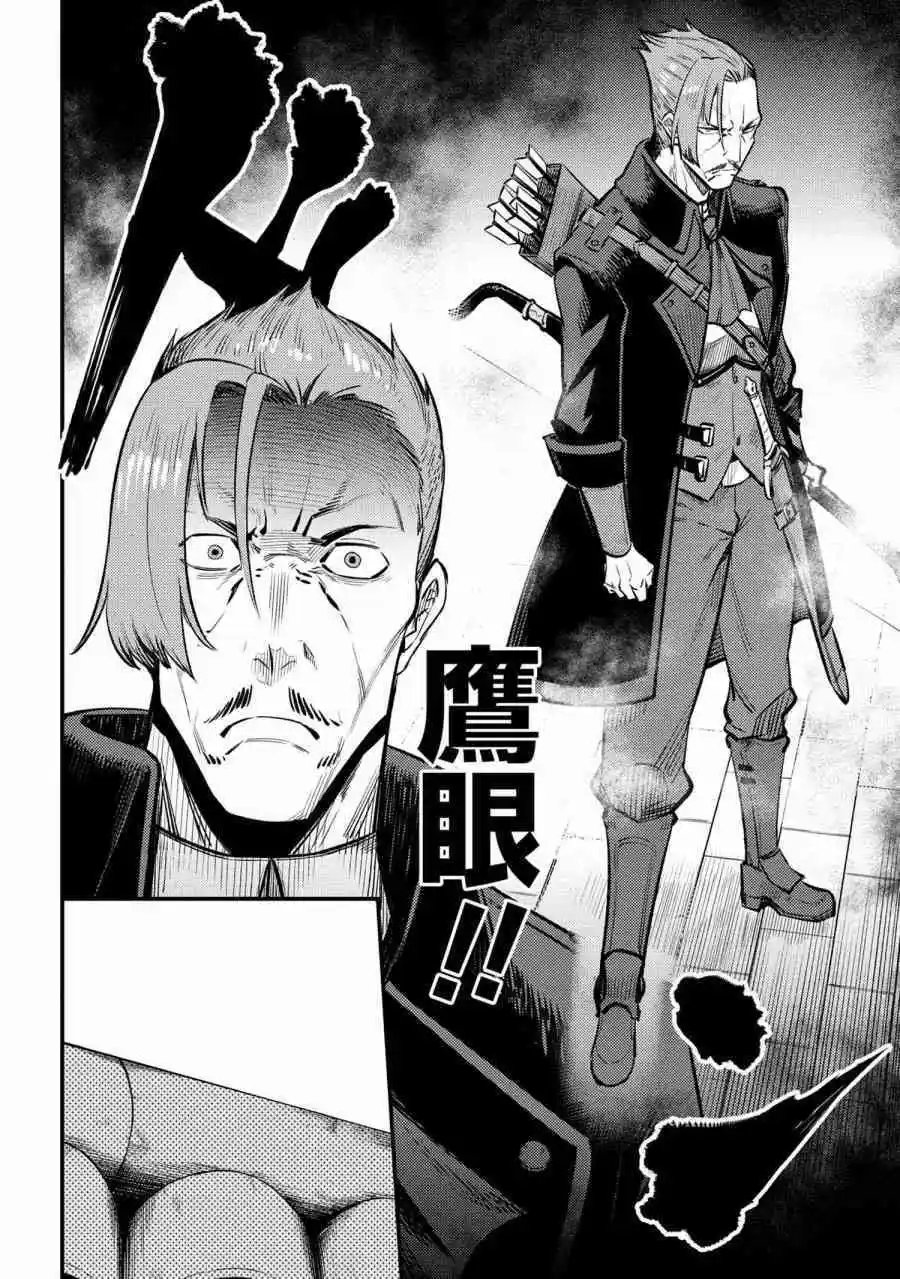 21.1话