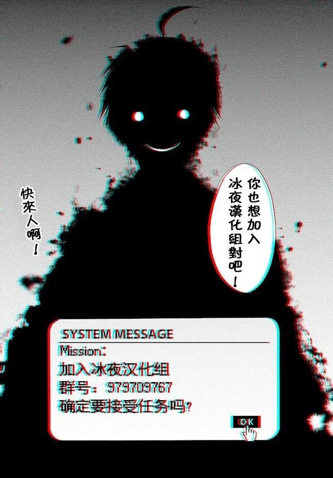 21.1话