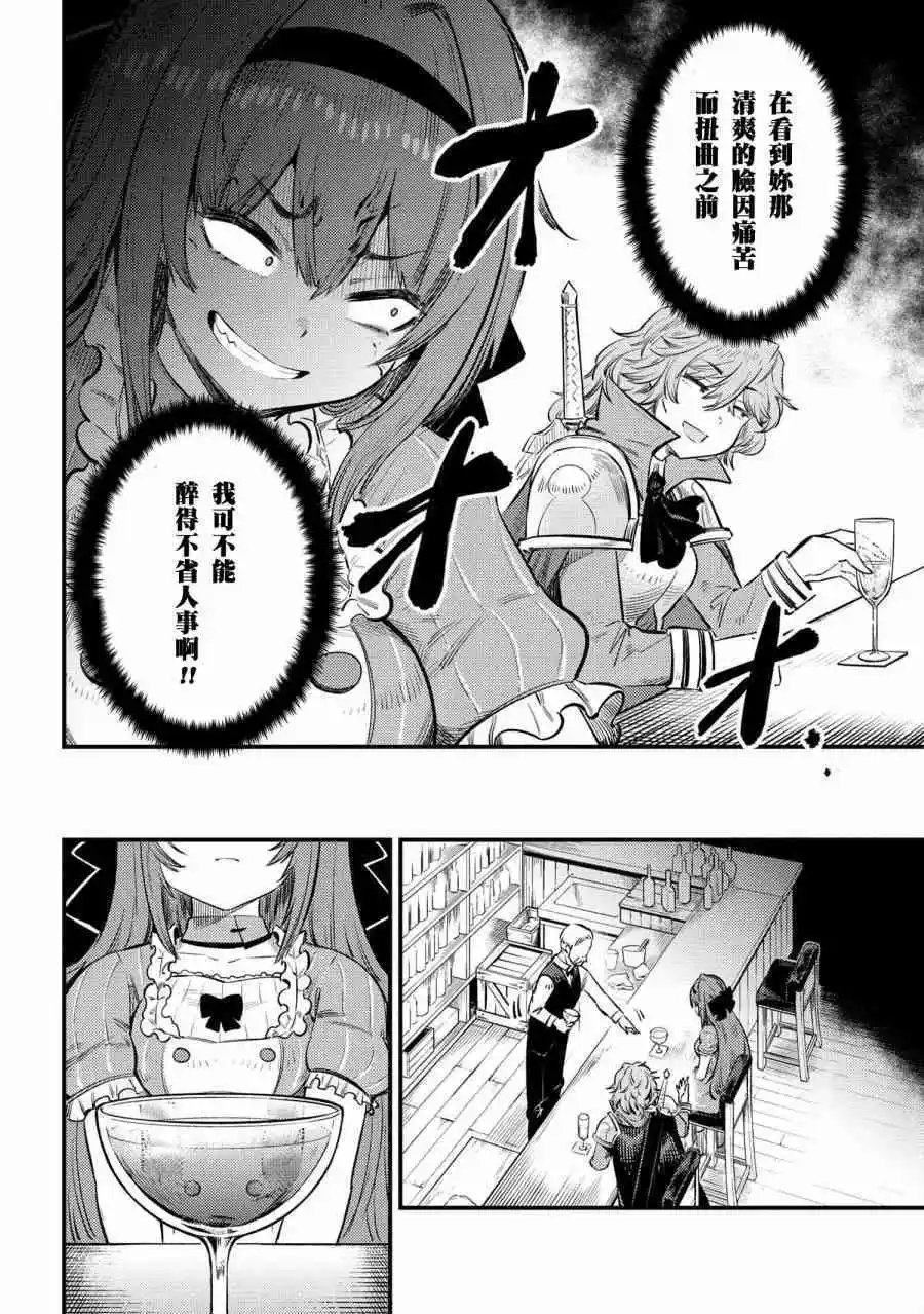 22.1话