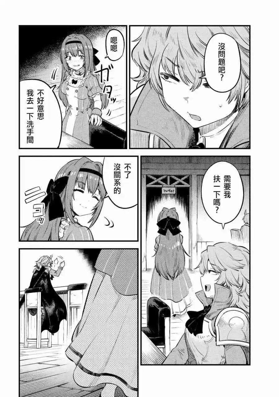 22.1话