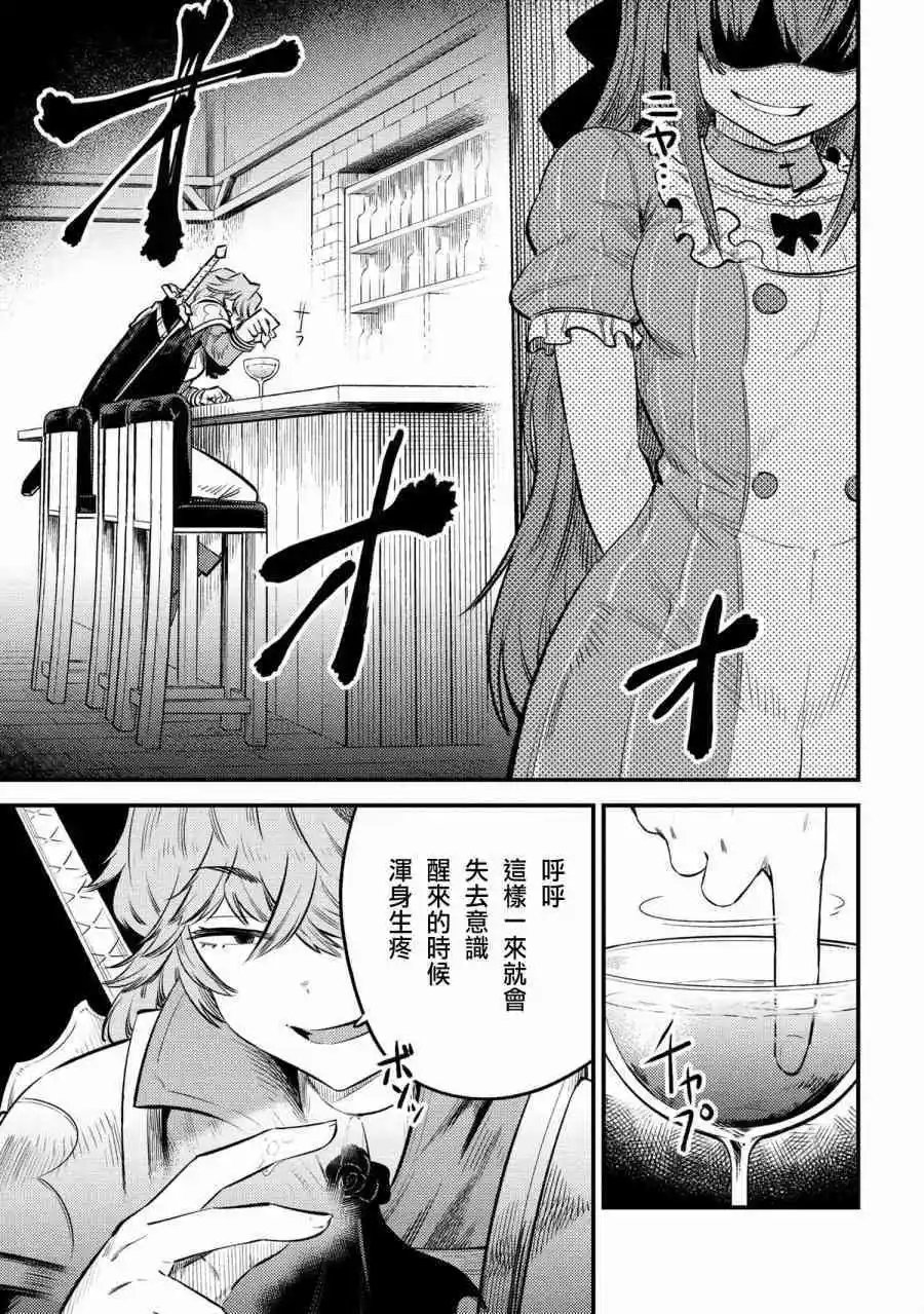 22.1话